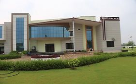 Hotel Moti Palace Bhadra 2* India